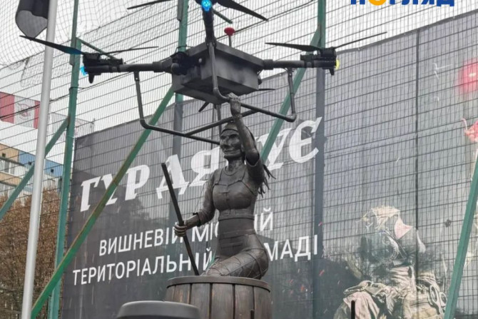 Російсько-Українська війна - a0b662ee-9050-4219-88a1-22a267b5f7dd - зображення